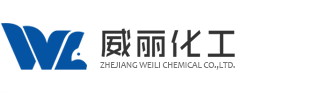 Zhejiang Weili Chemical Co., Ltd.